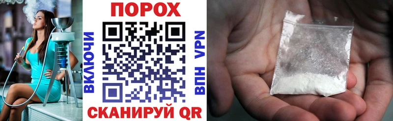 Купить где  Лагань  АМФЕТАМИН Розовый 