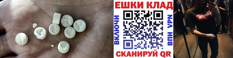 Купить где  Лагань  Экстази бентли 