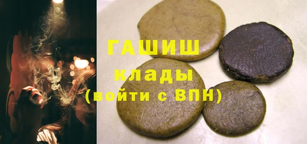Альфа ПВП Вяземский