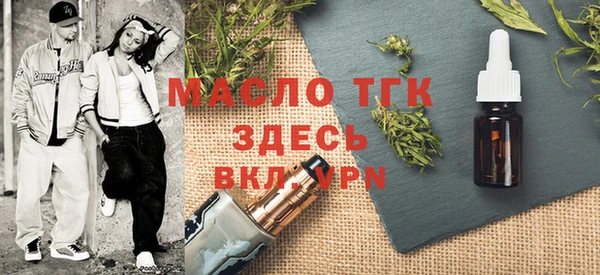 Альфа ПВП Вяземский