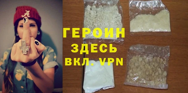 spice Вязьма