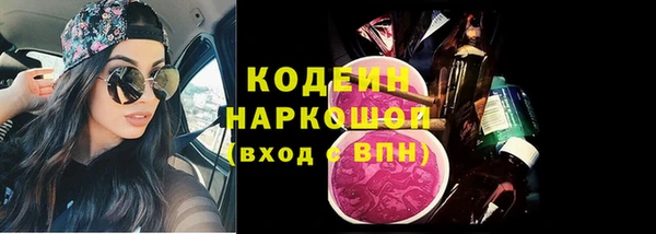 spice Вязьма