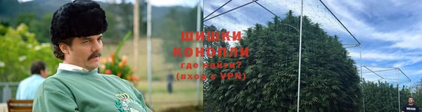 ALPHA-PVP Вязники