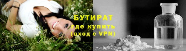 spice Вязьма