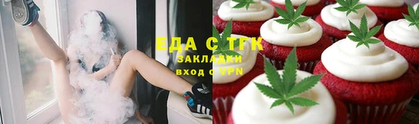 Альфа ПВП Вяземский