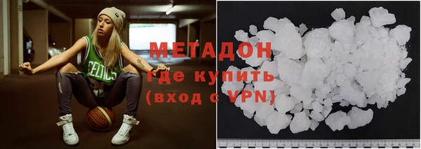 Альфа ПВП Вяземский