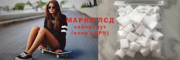 Альфа ПВП Вяземский