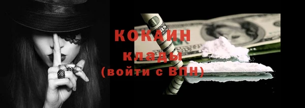 Альфа ПВП Вяземский