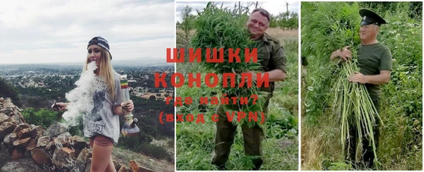 ALPHA-PVP Вязники
