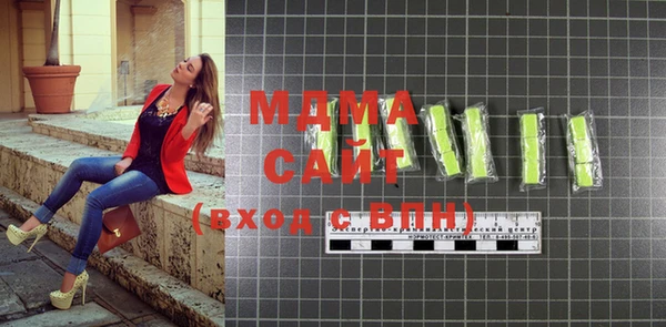 spice Вязьма