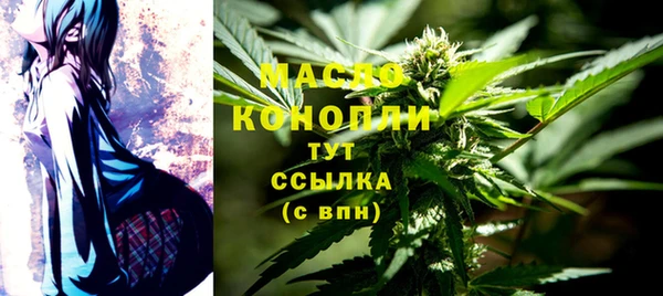 spice Вязьма