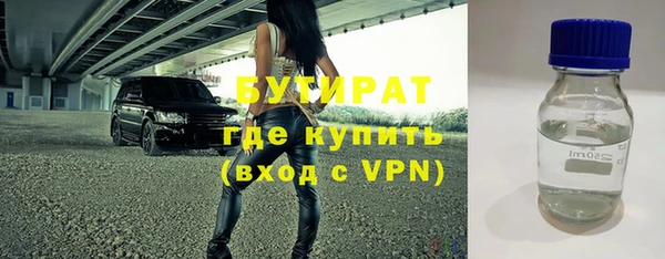 spice Вязьма