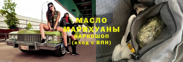 Альфа ПВП Вяземский