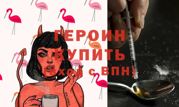 ALPHA-PVP Вязники