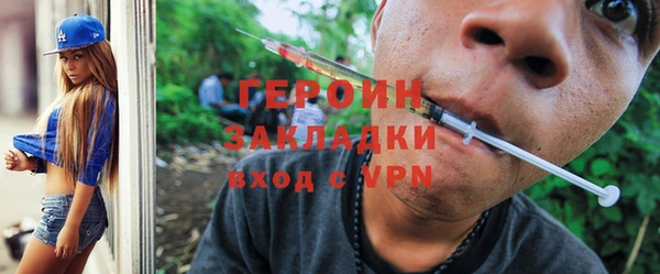 Альфа ПВП Вяземский