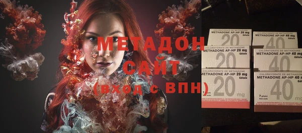 spice Вязьма