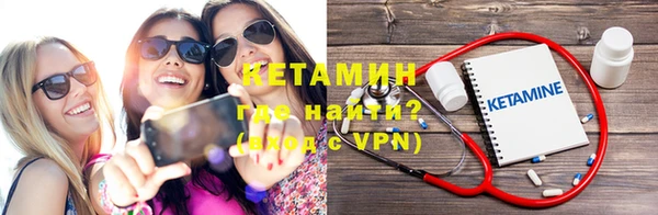 Альфа ПВП Вяземский