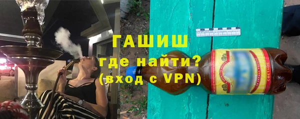 Альфа ПВП Вяземский