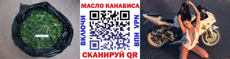 Купить  Лагань  Дистиллят ТГК Wax 